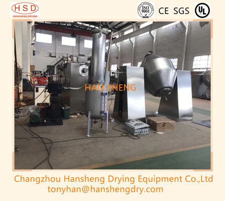 dessiccateur rotatoire du vide 500l