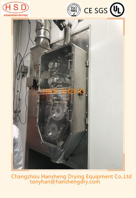 Machine pharmaceutique sèche de granulatoire de la poudre 18.5kw