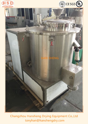 Type humide vertical machine de HSD de mélangeur de pesticide de 500L