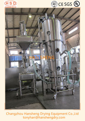 Chaîne de production de granulation de GMP SS304 pour la capsule