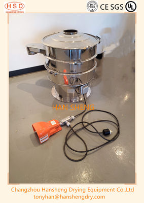Séparateur à écran 560mm vibratoire rotatoire à faible bruit