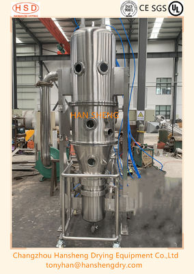 Machine pharmaceutique fluide de granulatoire du lit 60kg