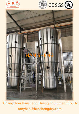 Machine pharmaceutique fluide de granulatoire du lit 60kg