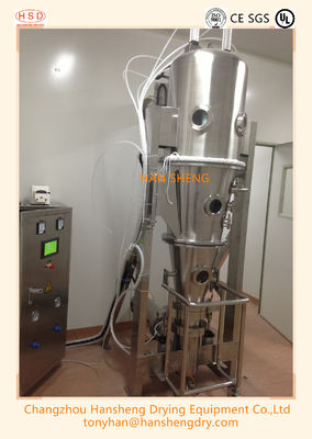 Un granulatoire plus sec de lit fluide de GB12254 90 250mm FLP 5