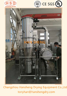 Un granulatoire plus sec de lit fluide de GB12254 90 250mm FLP 5