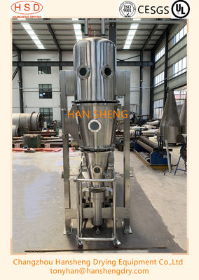 Un granulatoire plus sec de lit fluide de GB12254 90 250mm FLP 5