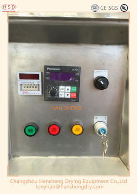 machine sèche directionnelle multi de mélangeur de la poudre 4kw HD400