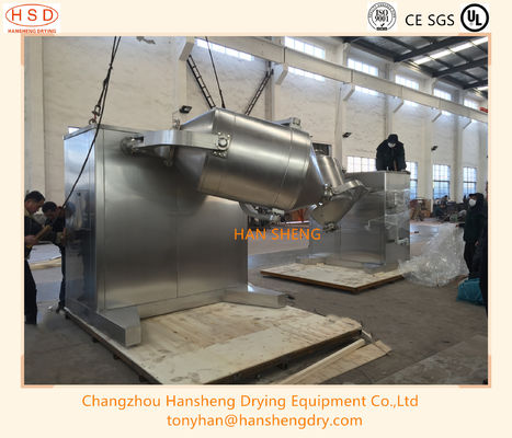 1200 litres d'API Dry Powder Blending Equipment