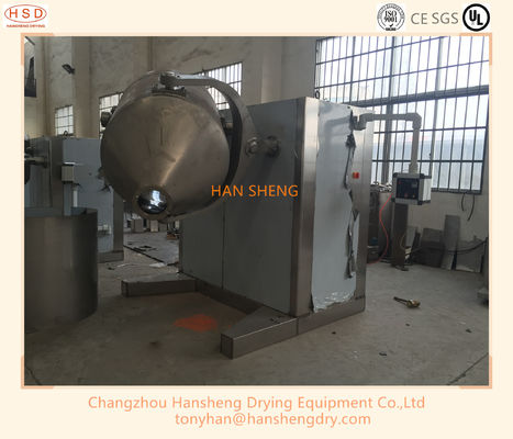 Mélangeur tridimensionnel d'API Dry Powder 1500L