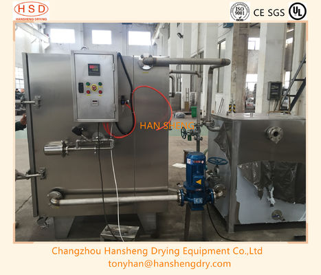 FZG48 vide Tray Dryer