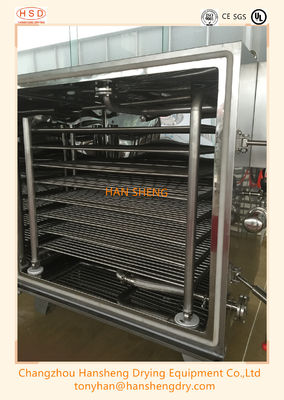 FZG48 vide Tray Dryer