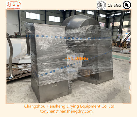 dessiccateur de 2000L API Moisture Powder Pharmaceutical Vacuum