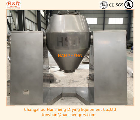 dessiccateur de 2000L API Moisture Powder Pharmaceutical Vacuum