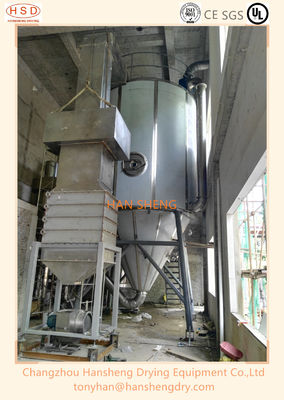 Dessiccateur de jet centrifuge liquide pharmaceutique de LPG 100