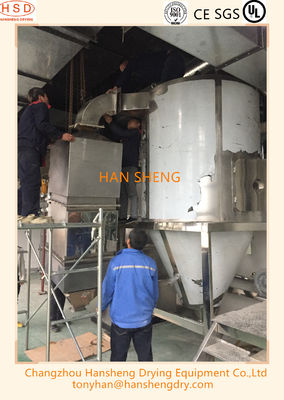Dessiccateur de jet centrifuge liquide de produit chimique de petite taille de LPG 10