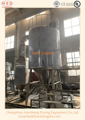 Dessiccateur de jet pharmaceutique de la CE 45kw LPG 25 pour la drogue