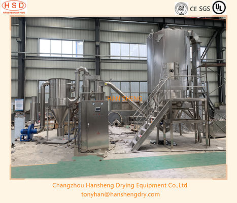 Dessiccateur de jet centrifuge de séchage rapide du taux LPG50