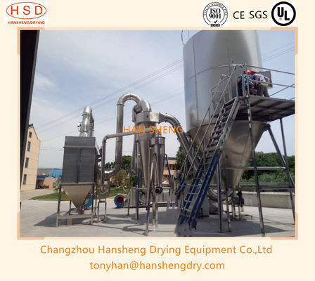 dessiccateur de jet 150kg industriel pour la poudre de noix de coco