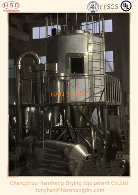 5 machine centrifuge de séchage par atomisation de GMP LPG100 de secondes