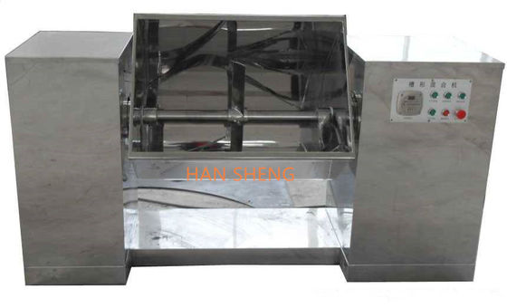 Mélangeur de nourriture CH-100 horizontal