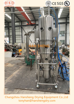 Granule du café FL-200 faisant la machine et le granulatoire de lit fluide pour le café soluble de café soluble