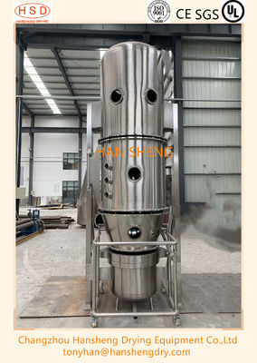 Machine pharmaceutique de granulatoire de FL 500 de lit fluide