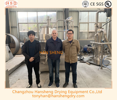 Mélangeur GHL-600 et granulatoire rapides de Chine