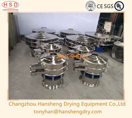 Sol de sable d'huile de Mesh Vibratory Screen Separator For
