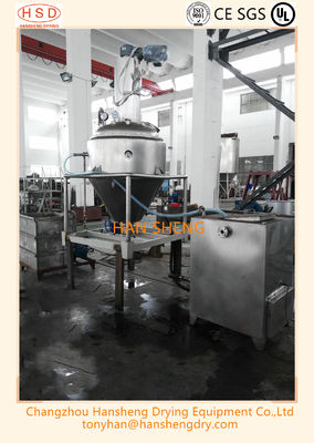 Dessiccateur pharmaceutique conique vertical du vide 55KW