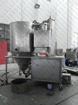 Dessiccateur de jet 95% enzymatique minimum de poudre de collagène de préparations