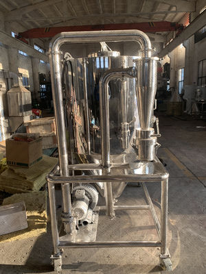 Dessiccateur de jet centrifuge de citrate sodique d'utilisation de laboratoire
