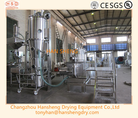 Chaîne de production automatique pharmaceutique de granulation/granulation pour des Tablettes ou capsule de fournisseur de la Chine