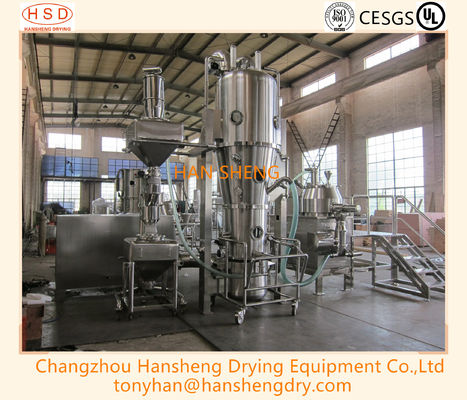 Chaîne de production automatique pharmaceutique de granulation/granulation pour des Tablettes ou capsule de fournisseur de la Chine