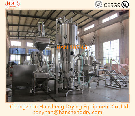 Chaîne de production de compactage de pleine Tablette automatique pharmaceutique pour des Tablettes ou capsule de fournisseur de la Chine