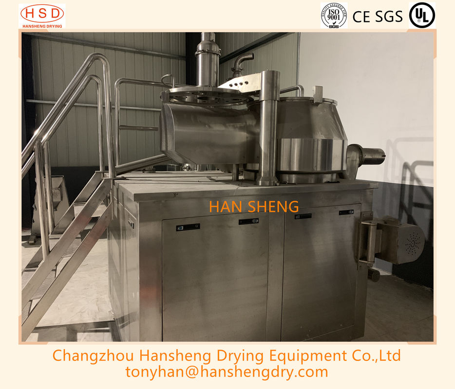 Type humide machine pharmaceutique de granulatoire de GHL 300